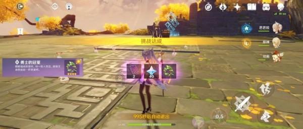 酷老师的教室