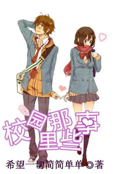 了解狗妈对于子女的性别有概念么?知识星球,深入探索精彩世界