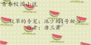 你觉得哪些职业在未来可能会消失？游戏画面
