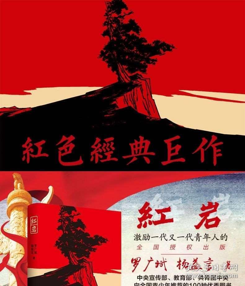 麦当劳肉夹馍被曝肉量极少遭吐槽，麦当劳如何回应？