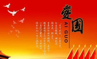斯洛文尼亚移民条件及优势